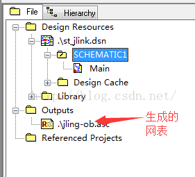 OrCAD與PADS聯合設計電路及PCB的方法